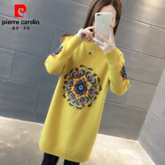 皮爾卡丹（pierre cardin）洋氣針織裙韓版女士中長(cháng)款打底衫加絨加厚秋冬毛衣女2025秋冬新款 黃色 3XL 140-160斤