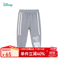 迪士尼寶寶（Disney Baby）迪士尼童裝兒童褲子男童米奇女童米妮休閑長(zhǎng)褲迪士尼寶寶系列IP款