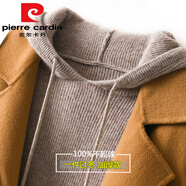 皮爾卡丹（pierre cardin）2025春秋新款連帽羊Y毛衫女寬松毛衣打底衫帶帽打底衛(wèi)衣針織衫 駝色【加/厚*起球包退】流行的輕 2XL