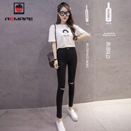 AEMAPE2026春秋季新款牛仔褲女韓版顯瘦彈力緊身高腰破洞鉛筆褲子 二破洞（黑色） 28