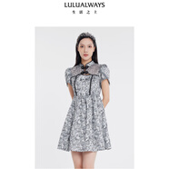 LULUALWAYS我愛露露24夏季新款典雅氣質新中式手工盤扣短款連衣裙 灰色 S