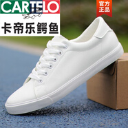 CARTELO鱷魚西裝小白鞋男百搭潮流純白小眾鞋子春秋透氣白色運(yùn)動(dòng)休閑板鞋 主圖全白 S1032-1 41 男kuan