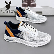 花花公子（PLAYBOY）男鞋夏季2024新款飛織網(wǎng)面休閑運動(dòng)爸爸鞋軟底休閑旅游鞋輕便防滑 深藍（休閑款） 42