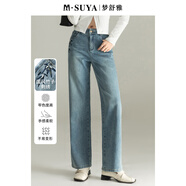 夢(mèng)舒雅（Msuya ）淺藍色闊腿牛仔褲女2024秋季新款高腰百搭垂感拖地直筒長(cháng)褲子 淺藍 29/2尺2 B版偏大一碼
