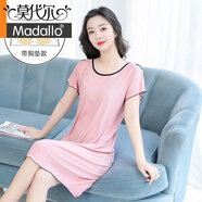 莫代爾睡裙女2025夏季短袖露背性感涼快薄款冰絲睡衣女可外穿裙子 (帶胸墊)粉色 M 80-110斤