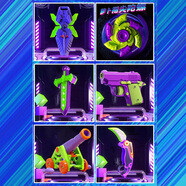 喏雅珘蘿卜家族羅卜槍炮 胡蘿卜刀球金剛狼爪自行車(chē)陀螺全套玩具禮物 陀螺+劍+槍+盾+炮+刃