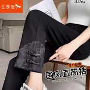 紅蜻蜓2025年新中式國(guó)風(fēng)煙管褲女春款新款盤扣褲子九分窄版直筒褲夏 黑色常規(guī) L