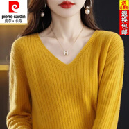 皮爾卡丹（pierre cardin）24年新款秋冬新款羊毛衫女V領(lǐng)套頭長袖毛衣內(nèi)搭韓版針織打底衫 姜黃 2XL 135-150斤
