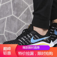 耐克（NIKE）男鞋新款A(yù)IR ZOOM VOMERO 休閑運動跑步鞋AH7857-001海外直郵 AH7857-008 42