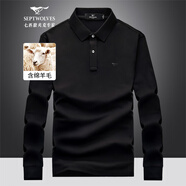 七匹狼長(cháng)袖T恤男士翻領(lǐng)POLO保羅衫長(cháng)絨棉通勤休閑長(cháng)T打底衫商務(wù)男裝上衣 202(深綠) M (165)