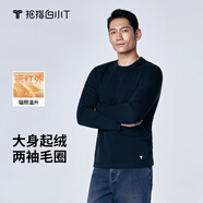 拇指白小T秋冬熱T長(cháng)袖T恤女士打底衫加絨加厚保暖親膚彈力舒適 男款墨黑 M