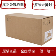 ?？礑S-7608N-i3   7616N-i3 7632N-i3-V38路2盤位硬盤錄像機(jī) DS-7616N-i3-V3