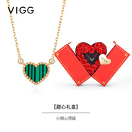 VIGG【明星同款】甜心銀項鏈女士鎖骨鏈吊墜情人節生日禮物送女友老婆 小傾心項鏈（單條）【甜心禮盒】