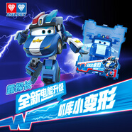 奧迪雙鉆（AULDEY）超級飛俠15電能機(jī)庫小變形露探長兒童玩具男女孩生日禮物780035