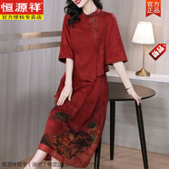 恒源祥喜婆婆旗袍媽M婚宴裝唐裝禮服連衣裙新式中國風(fēng)香云紗套裝女春夏 兩件套：6681紅色【中國風(fēng)新中式 XL 【貴婦人品牌女裝中年婦女氣