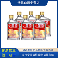 郎酒四川郎酒經(jīng)典小郎酒100ML 兼香型光瓶白酒 45度 100mL 6瓶 精釀小郎酒