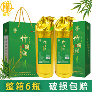 臻探原生態(tài)竹筒酒竹子酒竹酒鮮竹酒52度糧食酒竹子青竹金裝整箱禮盒 52度 500mL 6瓶 【整箱】禮盒禮袋