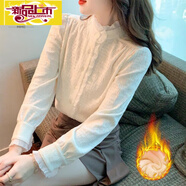 初徑秋冬洋氣襯衣加厚蕾絲打底衫女裝年新款內搭上衣時(shí)尚加絨襯衫 米白色加絨【收藏優(yōu)先發(fā)貨】 S