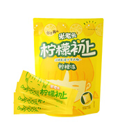 米老頭 沙琪瑪早餐糕點(diǎn)休閑零食點(diǎn)心 下午茶 檸檬初上228g