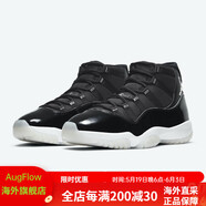 NIKE耐克bebe8 耐克 AJ11 Nike Air Jordan 11 DMP男女運(yùn)動(dòng)藍(lán)球鞋 大魔王2黑銀CT8012-011 40 (265mm)
