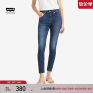 Levi's李維斯冰酷系列女士721緊身美式休閑懷舊復古藍色牛仔長褲 藍色 26 (28)