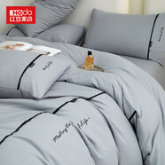 紅豆純色簡(jiǎn)約生活織帶拼接刺繡水洗棉四件套家用宿舍四季款床單被套 簡(jiǎn)單生活系列-淺灰 四件套1.8m床適用-被套200*230cm