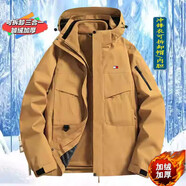 TOMMYBULL美國(guó)湯米男防水外套三合一可拆卸內(nèi)膽戶外加絨加厚登山服外套夾克 琥珀金【防風(fēng)防水】 碼數(shù)偏大 L 建議120-135斤