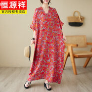 恒源祥2024夏V領(lǐng)薄棉麻大尺碼寬松文藝度假風(fēng)沙灘裙復古遮肉長(cháng)款袍子過(guò) 5911紅色 均碼 建議100-200斤