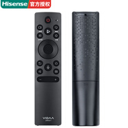 海信海信電視機遙控器CRF3A71語(yǔ)音通用原廠(chǎng)hz55a57e A77E尊享版75u79g 55U7E 【CRF3V71】語(yǔ)音款