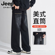 JEEP SPIRIT吉普牛仔褲男款春秋2025新款男生美式寬松直筒黑色春季褲子男 303黑色 L 【（30-31碼）體重110-130斤