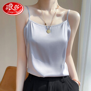 浪莎（LangSha）輕奢高檔品牌真絲小吊帶背心女夏季圓領(lǐng)配西裝內(nèi)搭寬松打底桑蠶絲 灰色【一字】 L