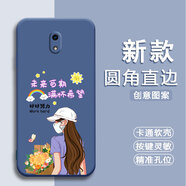 倍思力適用小米紅米Redmi 8A手機殼M1908C3KE情侶動漫磨砂全包邊保護套防摔潮男女新年款中國風(fēng)卡通軟殼 薰衣草灰-未來可期（TFZH01） 紅米8A