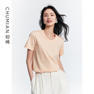 初棉羅紋領(lǐng)口60s液氨正肩白色短袖T恤 夏季長(cháng)絨棉圓領(lǐng)內搭體恤女 蜜瓜色-半月領(lǐng) L