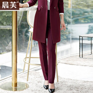 晨芙中長(zhǎng)款小西裝外套女氣質(zhì)職業(yè)套裝時(shí)尚風(fēng)衣大衣商務(wù)西服正裝工作服 長(zhǎng)褲單件（備注顏色） 4XL 建議140-152斤
