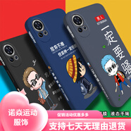 卡蘇洛適用華為nova13手機殼 pro保護套液態(tài)硅膠直邊側邊圖案個(gè) 一定要騷-灰色+膜+掛繩 華為Nova13Pro