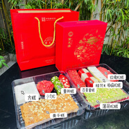蘇州特色傳統黃天源糕團糕點(diǎn)糯米糕伴手禮江南美食點(diǎn)心年糕糍粑 雙層伴手禮盒2000g