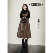 闊色（kuose）棕色pu皮v領吊帶連衣裙女新款秋冬美拉德穿搭長裙皮裙子 棕色 M