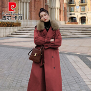 皮爾卡丹（pierre cardin）高檔品牌長(zhǎng)款派克服女冬季新款寬松休閑棉衣外套過膝加絨加厚棉服 酒紅色 2XL 175斤內(nèi)