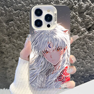 檸墨vivo iqoo z10turbo pro手機殼z9x/iqoo z9turbo +保護套二次元初音未來(lái)vivo iqoo z8/x動(dòng)漫防摔殼 銀白-A01殺生丸 vivo iqoo z9