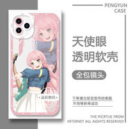 vivoMYGO千早愛音長(zhǎng)崎爽世手機(jī)殼適用vivoiQOONeo9華為nova12OPPO蘋果 【天使眼】C13929千早愛音 6/IQOO系列-型號(hào)下單后發(fā)給客服