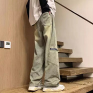 衣然呈品美式高街潮流牛仔褲男破洞直筒寬松夏季款黃泥染星星新款長(zhǎng)褲子男 黃泥色【B款】 L【建議110-125斤】