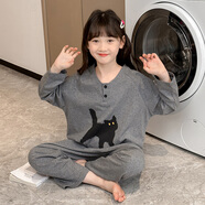 童話(huà)課堂兒童睡衣春秋純棉2024新款大女童家居服秋季卡通長(cháng)袖小孩全棉套裝 灰色 160 建議身高145-155厘米左右