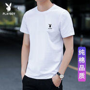 花花公子（PLAYBOY ICON）短袖t恤男士2024夏季新款純棉白色純色體恤休閑潮流圓領(lǐng)百搭上衣 白色 XL