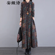 安婭詩民族風(fēng)連衣裙女大氣寬松春秋季新款印花裙女長(zhǎng)款休閑開衫風(fēng)衣裙子 花色一 均碼 無 尺碼備注