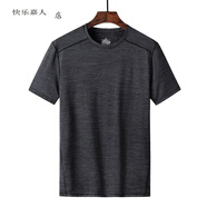 快樂(lè)嘉人中老年短袖T恤男夏季薄款個(gè)性百搭速干透氣短袖t恤男士冰絲上衣男 深灰 M