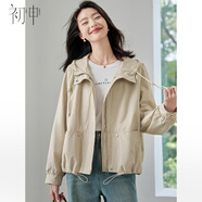 初申春秋短外套女連帽設(shè)計(jì)精致口袋百搭寬松休閑上衣外套S143U2011