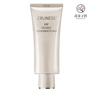 格麗斯CRLINESS格麗斯日本瑩潤洗面奶補(bǔ)水保濕深層清 200g