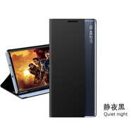 適用三星S22Ultra視窗支架手機殼S23FE翻蓋智能皮套NOTE20ultra 靜夜黑-側窗PC支架 三星A30/A20