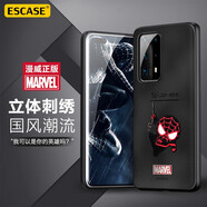 ESCASE適用華為P40pro+手機(jī)殼P40pro+保護(hù)套 硅膠軟邊全包防摔刺繡工藝 黑色蜘蛛俠