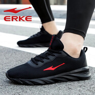 鴻星爾克（ERKE）男鞋運動(dòng)鞋男2025冬季新款男網(wǎng)鞋透氣輕便跑步鞋子男跑鞋耐磨跑鞋 正黑/大學(xué)紅4152 44
